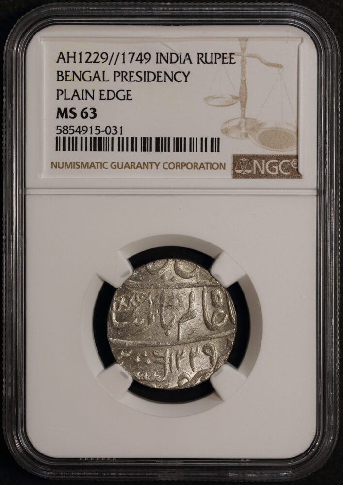 India (British EIC) Bengal 1749 Silver Rupee NGC MS63 product image