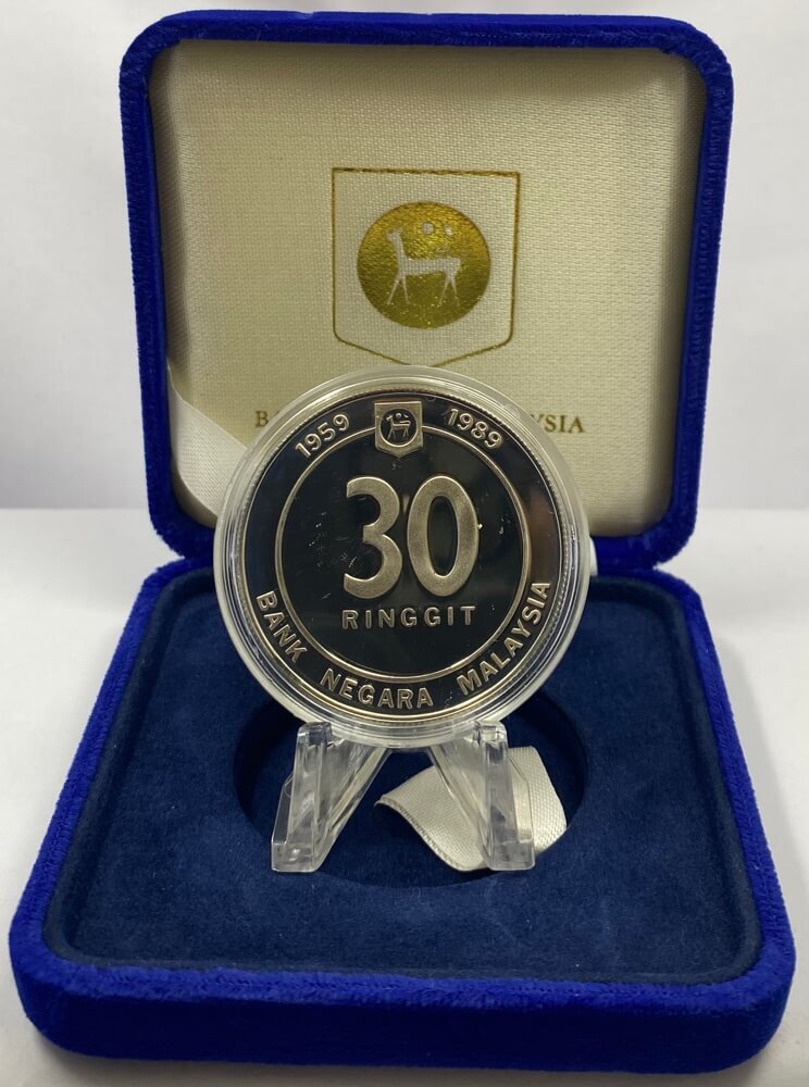 Malaysia 1989 Silver Proof 30 Ringgit KM#46 Malaysian Central Bank product image