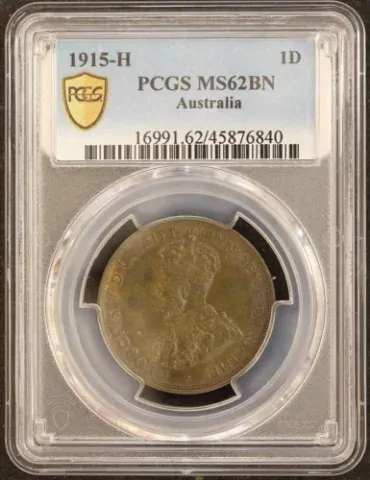 1915-H Penny Unc (PCGS MS62BN) product image