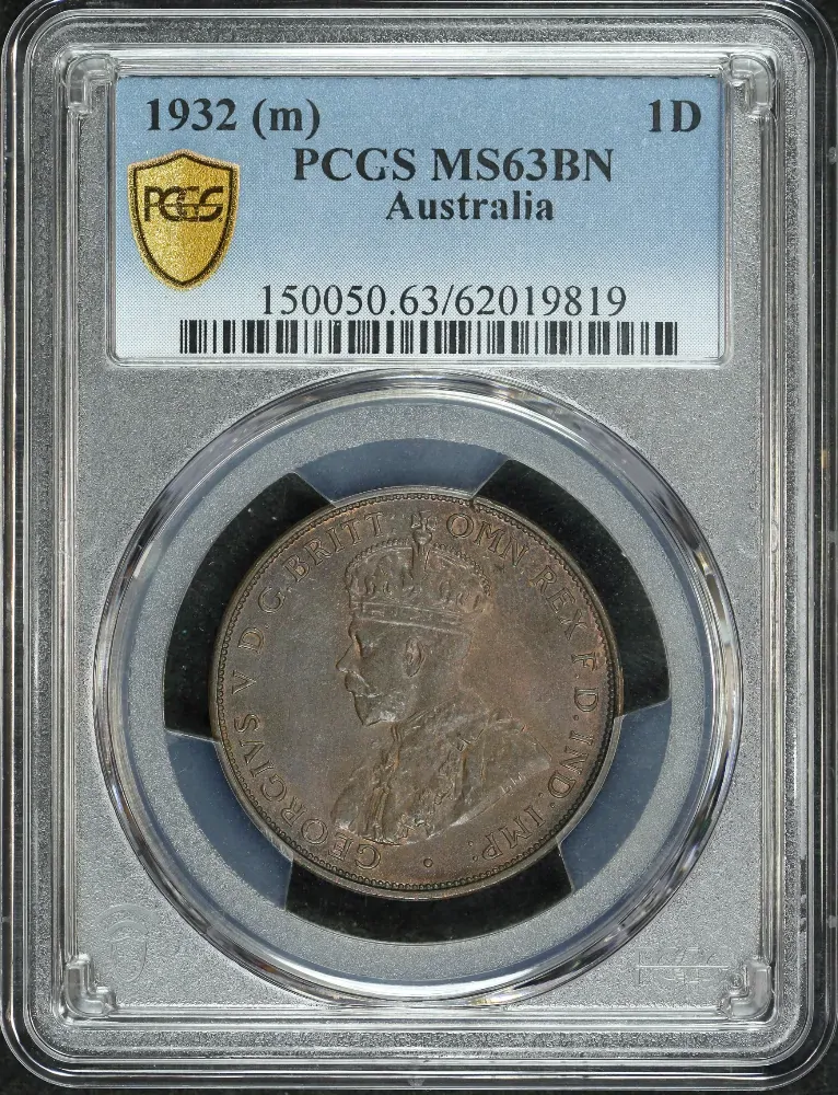 1932 Penny Choice Unc (PCGS MS63BN) product image