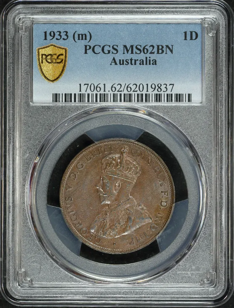 1933 Penny Uncirculated (PCGS MS62BN) product image