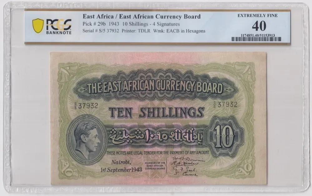 East Africa 1943 10 Shillings Pick#30b PCGS EF40 product image