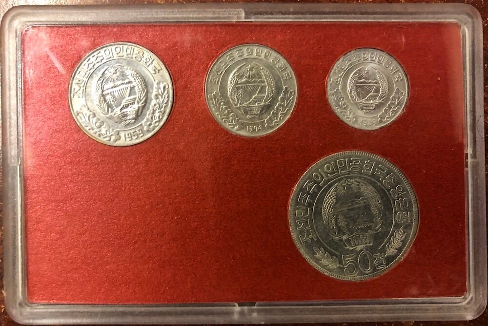 North Korea 1959 ~ 1992 Aluminium Uncirculated Mint Coin Sets product image