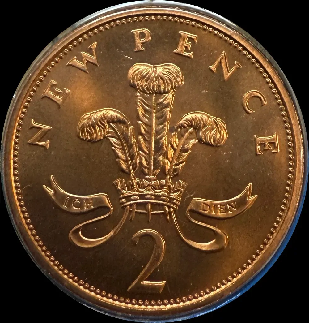 Great Britain 1983 Martini Coin Set - Includes the Rare Newpence Mule Error product image