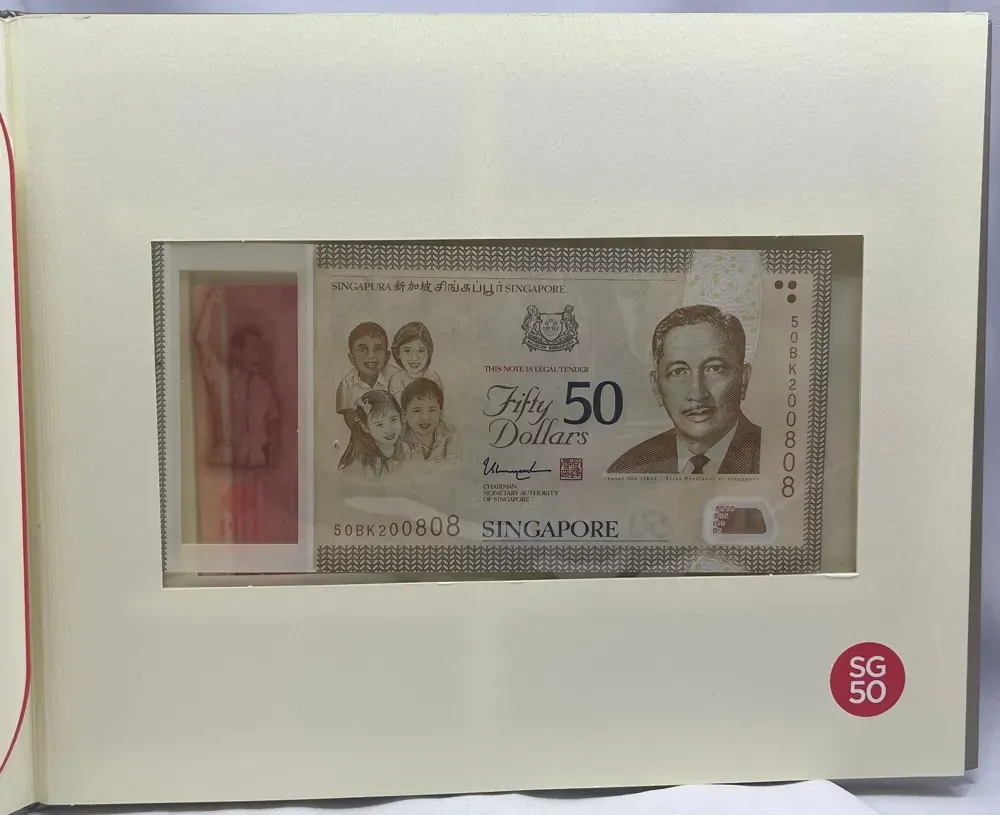 Singapore 2015 SG50 Commemorative Banknote Folder product image
