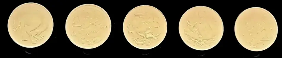 2010 Decimal Currency Heritage Set product image