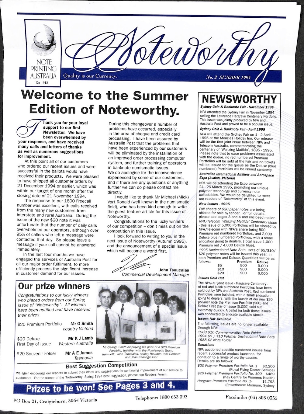 1994 Premium Portfolio (20 Dollar) 1 of 2 Signed by the Designer product image