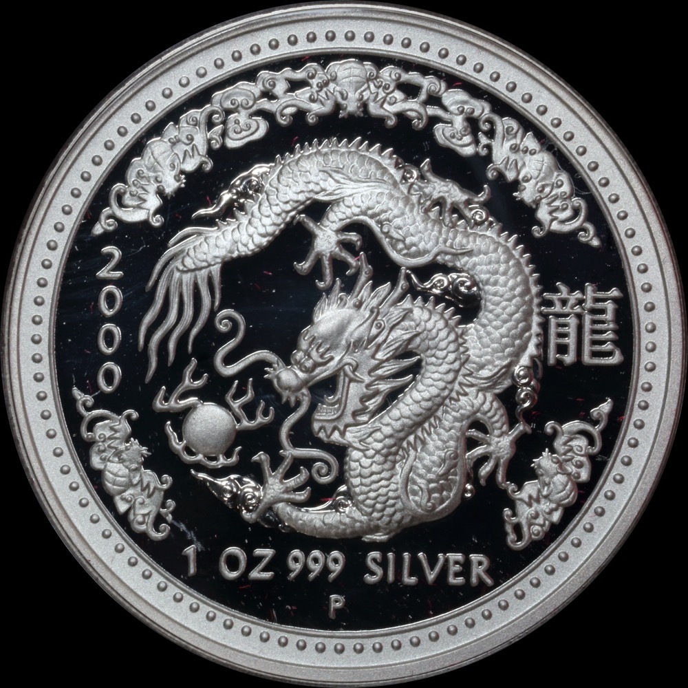 2000年　ルナシリーズ silver coin Australia『龍』 2000年 ルナシリーズ silver coin Australia『龍』 2000年 ルナ