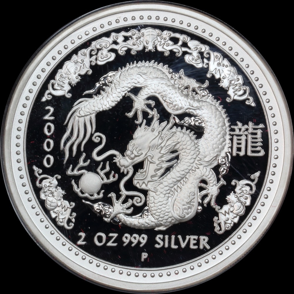Australia 2000 Silver Lunar 5 Coin Proof Set Perth Mint Series I Dragon product image