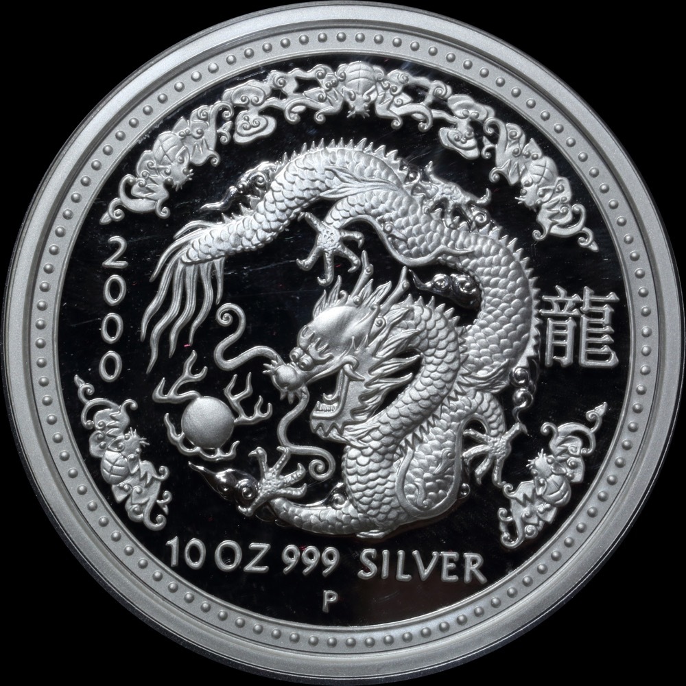 Australia 2000 Silver Lunar 5 Coin Proof Set Perth Mint Series I Dragon product image