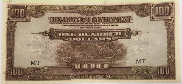 Japanese Invasion Money