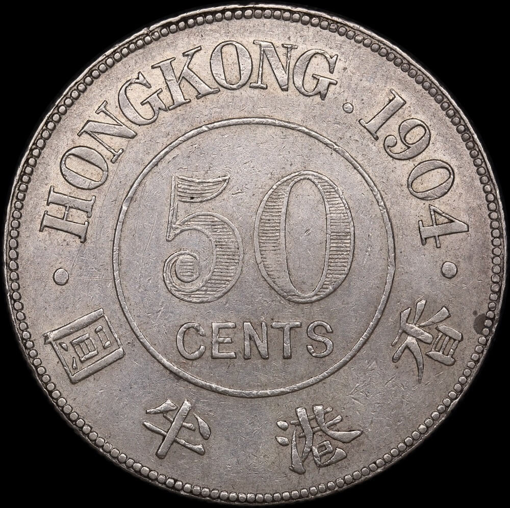 Hong Kong 1904 Silver 50 Cents KM# 15 Extremely Fine product image