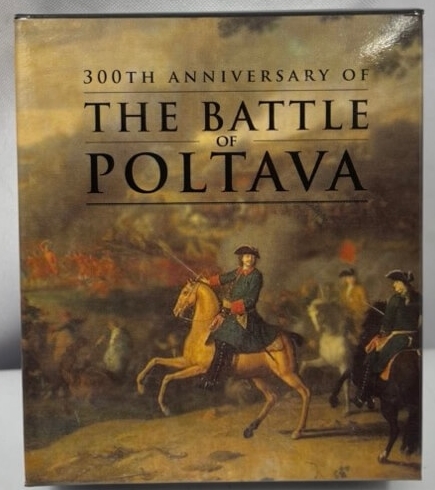Tuvalu 2009 Silver 1oz Proof Coin - Battle of Poltava product image