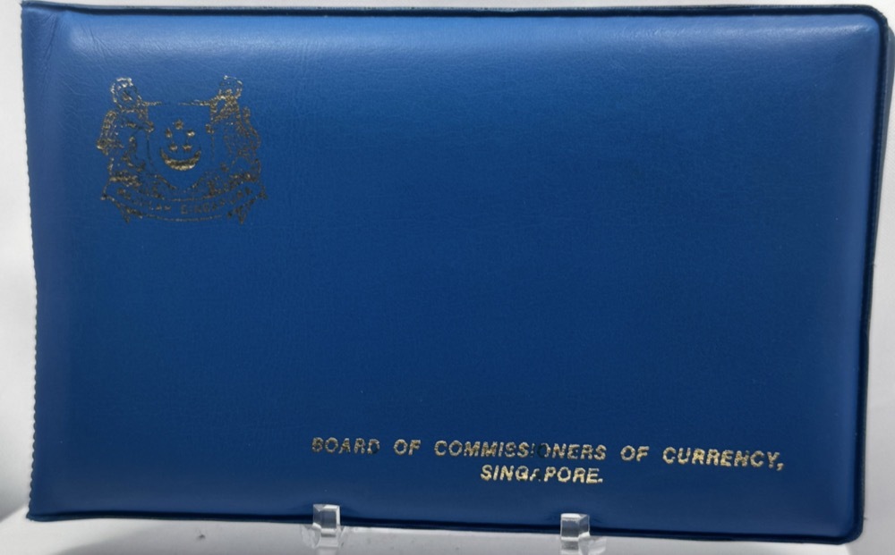 Singapore 1982 Uncirculated 6 Coin Set - Year of the Dog product image