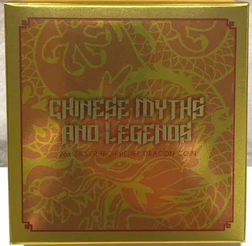 2021 Silver 2oz High Relief Coin Chinese Myths and Legends - Dragon product image
