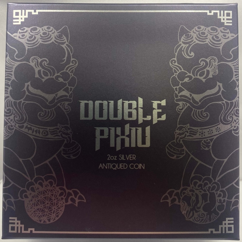 2021 Silver 2oz Antiqued Coin Double Pixiu product image