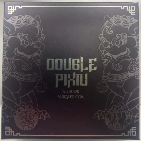 2021 Silver 2oz Antiqued Coin Double Pixiu product image