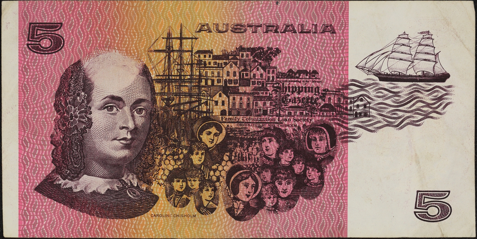 1985 $5 Note Print Obstruction Error OCR-B Serials Side Thread Johnston/Fraser R209A good VF product image