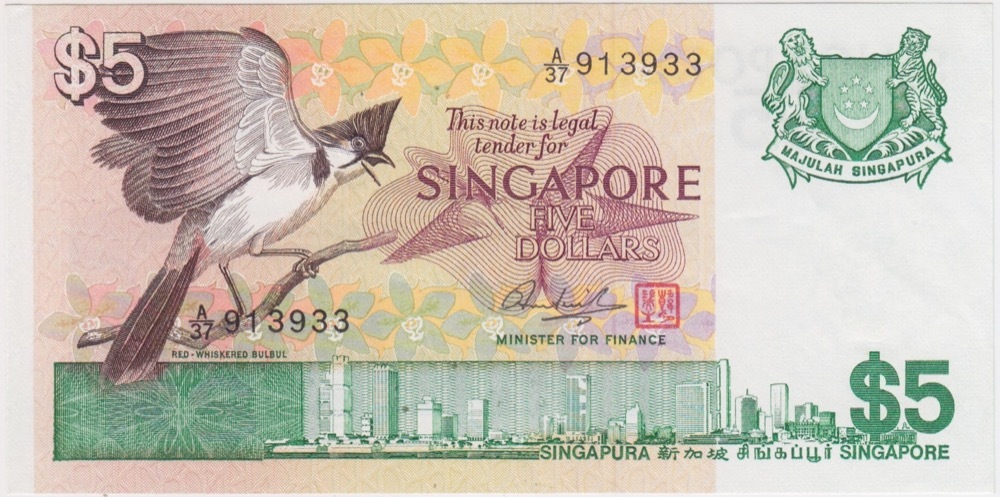 Singapore 1976-80 P#10 $5 Note Uncirculated product image