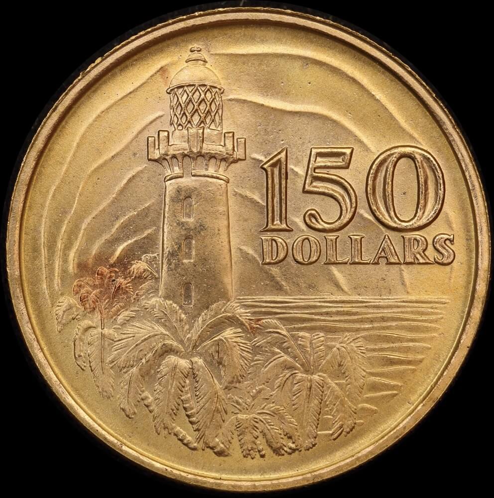 Singapore 1969 Gold 150 Dollars KM#7 Uncirculated product image