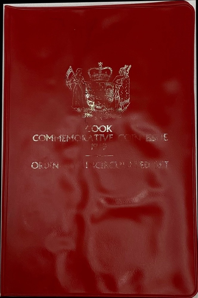 New Zealand 1969 Uncirculated Coin Set product image