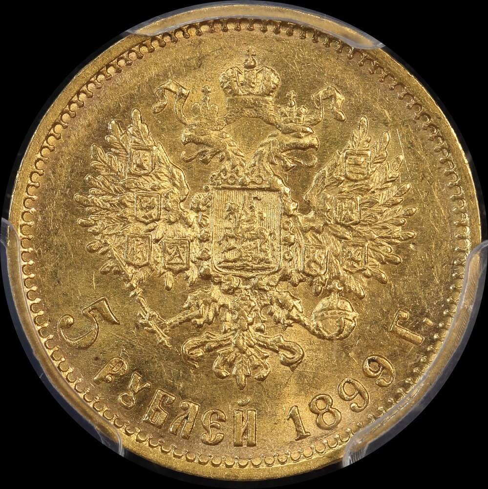 Russia 1899 Gold 5 Roubles Y# 62 PCGS MS62 product image