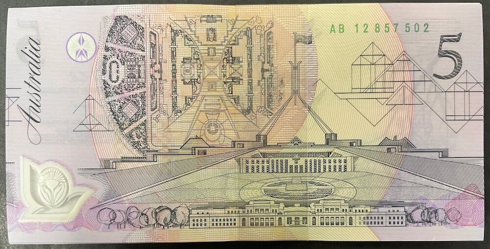 1992 $5 Note Bundle Fraser / Cole R#214 Pale Green Serials Uncirculated product image