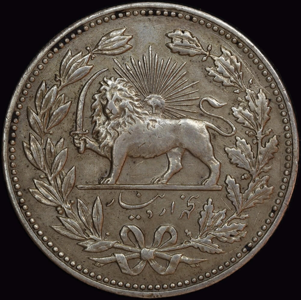 Iran 1905 Tehran Silver 500 Dinars / 1/2 Kran KM#977 Extremely Fine product image