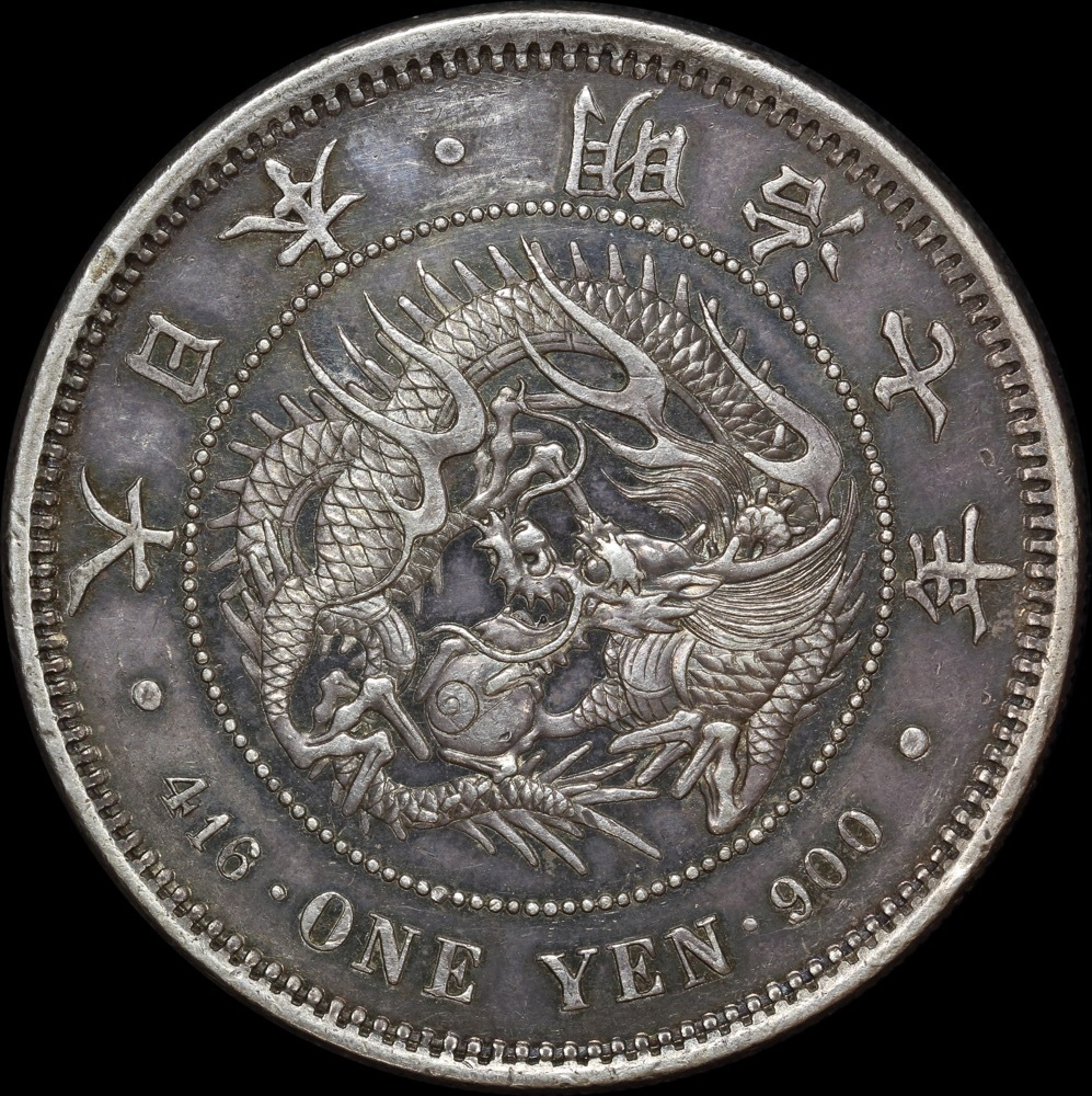 Japan (1874) M4 Silver 1 Yen Clockwise spiral, tilted 7 KM#A 25.2 Extremely Fine product image