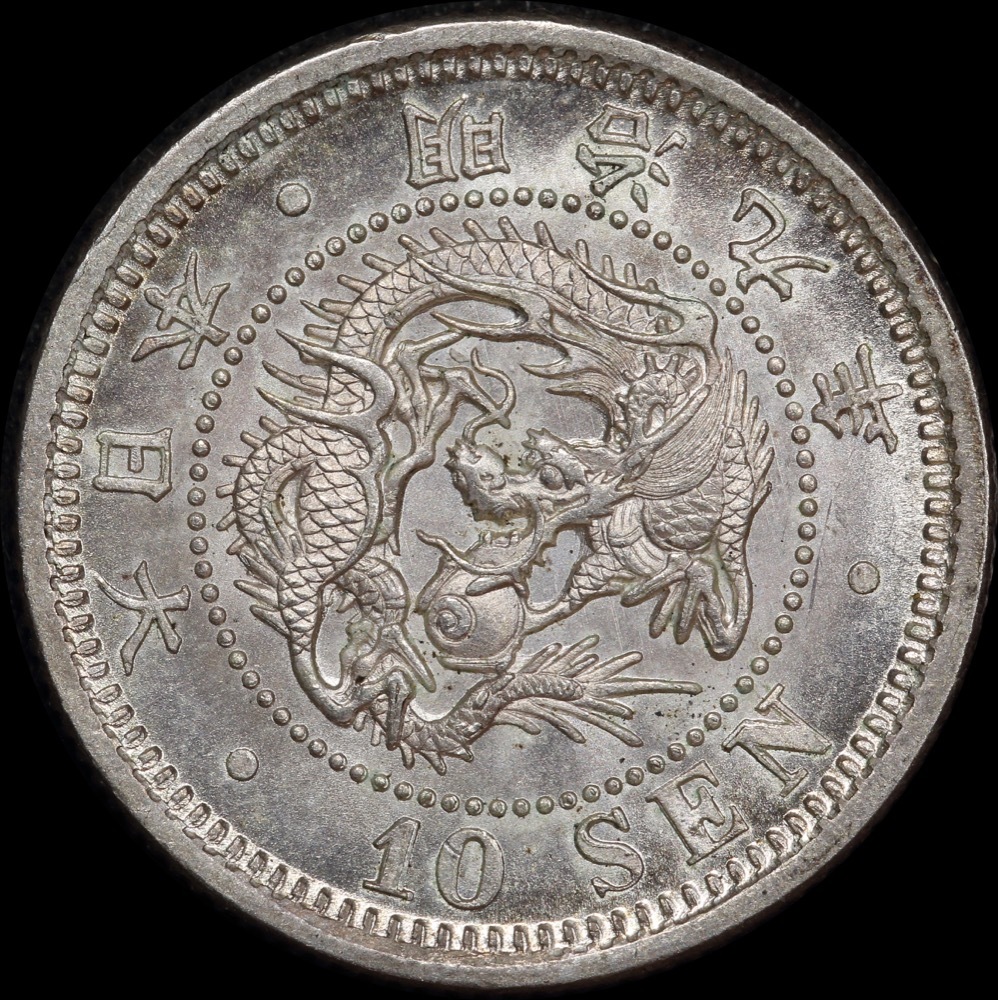 Japan 1876 / Meiji 9 Silver 10 Sen KM#Y23 Choice Uncirculated product image