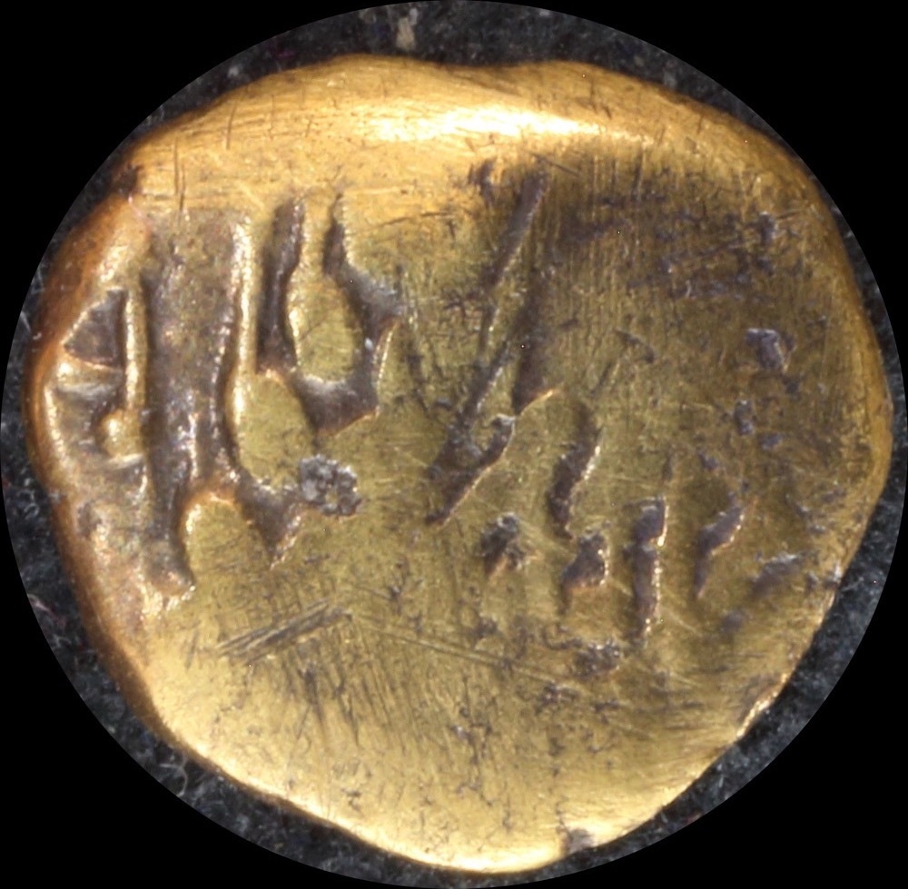 Celtic Britain (Trinovantes & Catuvellauni) 60 ~ 20 BC Gold Quarter Stater VA.2015 Very Fine product image