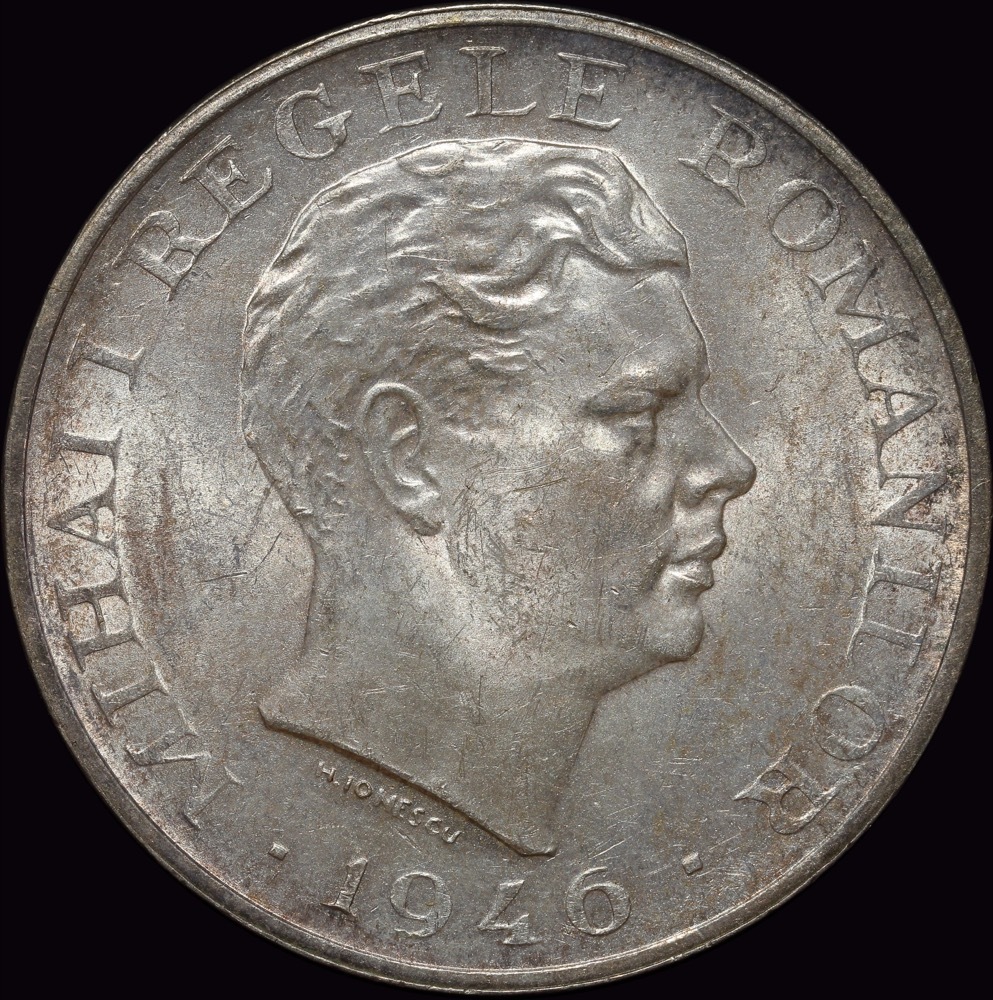 Romania 1946 Silver 100, 000 Lei KM#71 about Unc product image