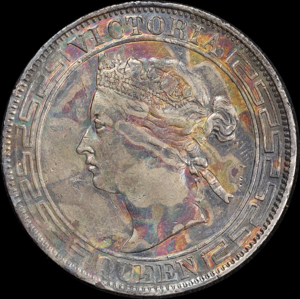 Hong Kong 1867 Silver Half Dollar KM#8 good VF product image