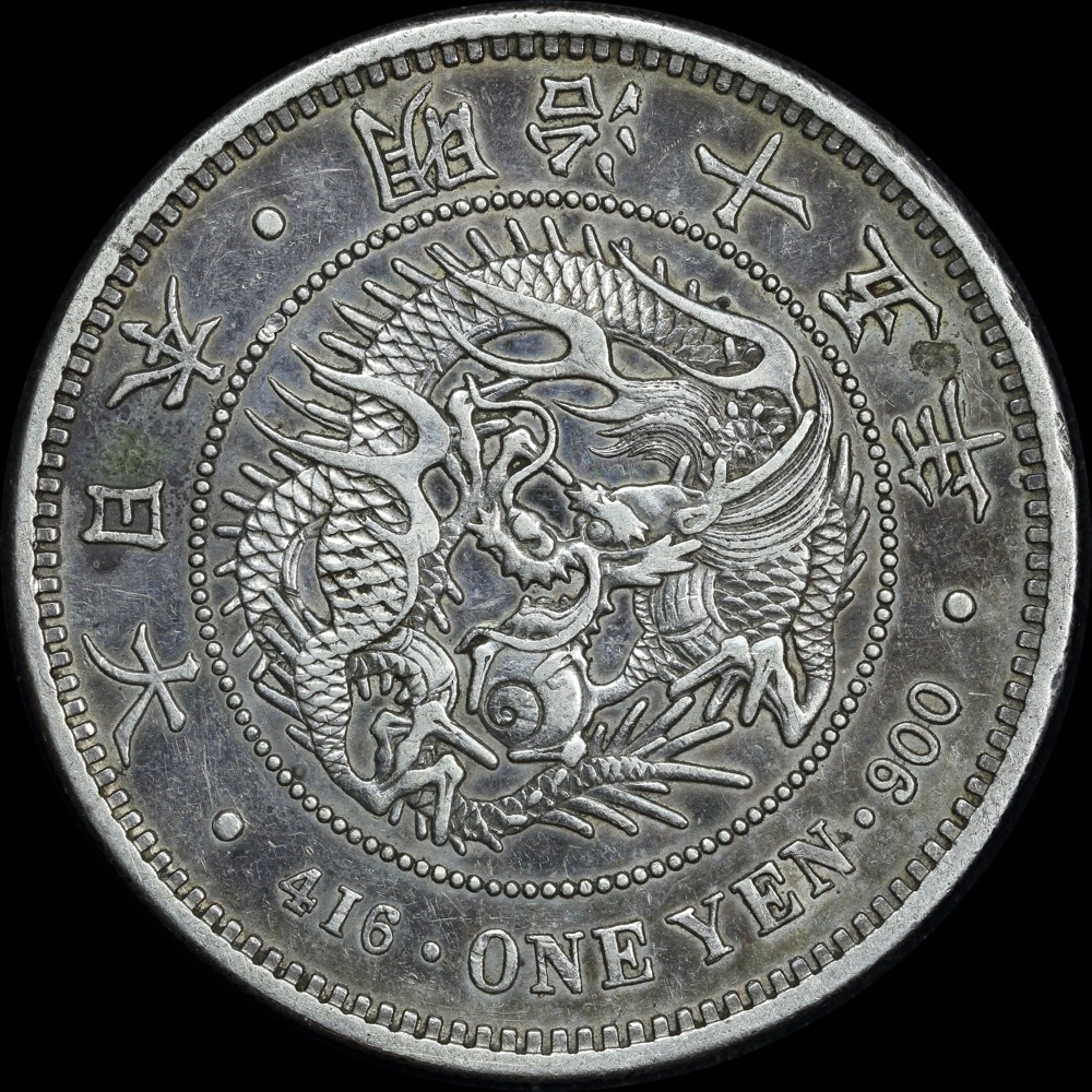 Japan (1882) M15 Silver 1 Yen Y# 25.2 good VF product image