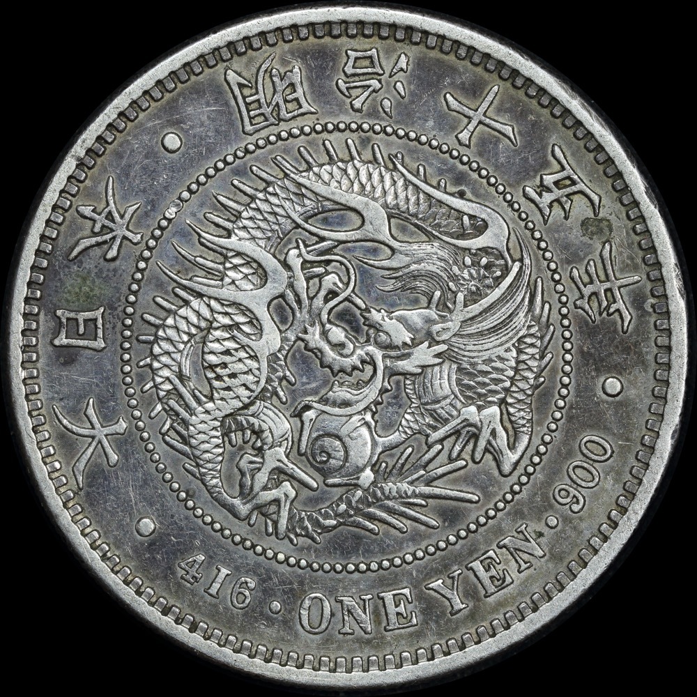Japan 1882/15 Silver 1 Yen Y# 25.2 good VF product image