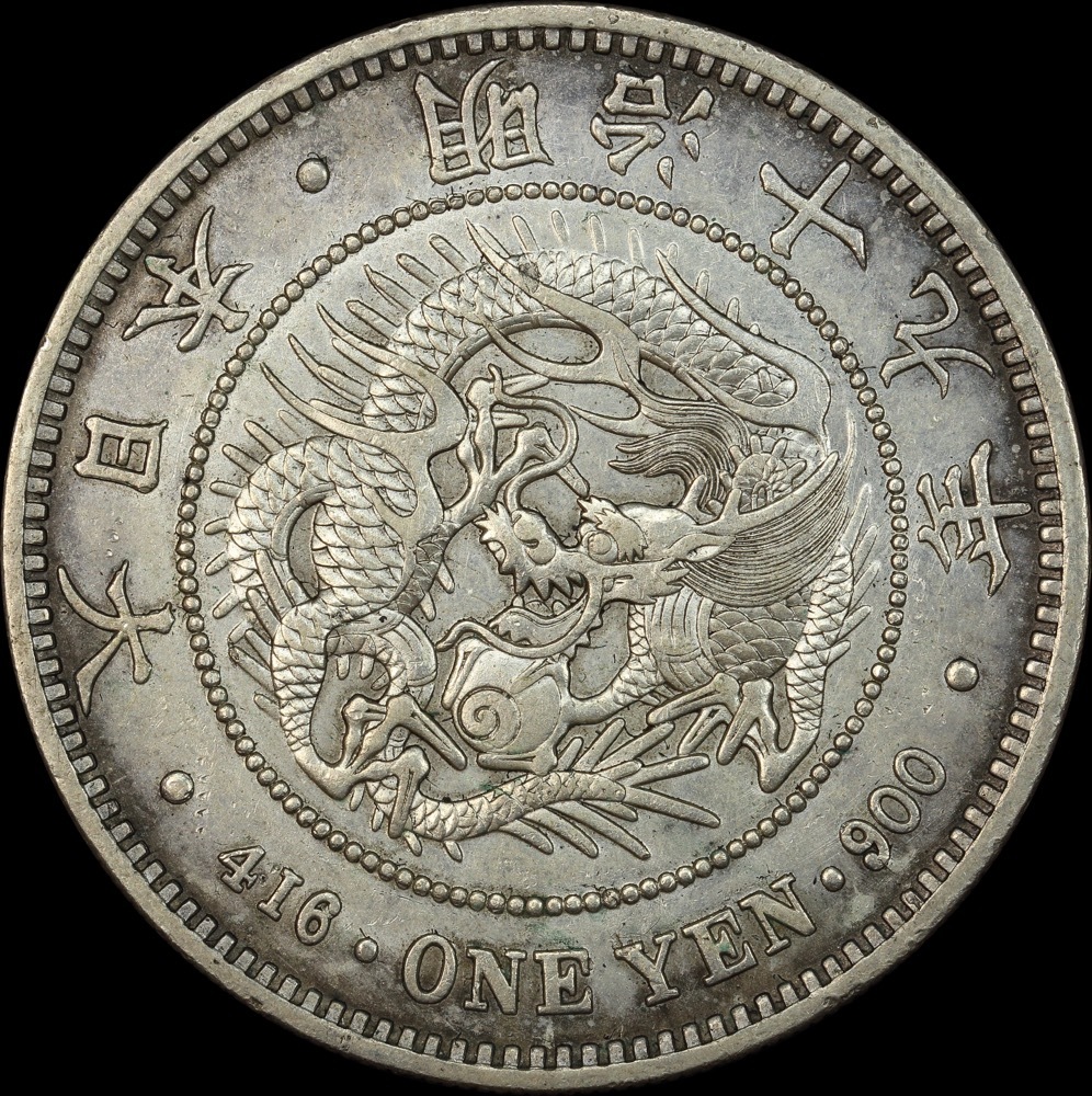 Japan (1886) M19 Silver 1 Yen Y# 25.2 good EF product image