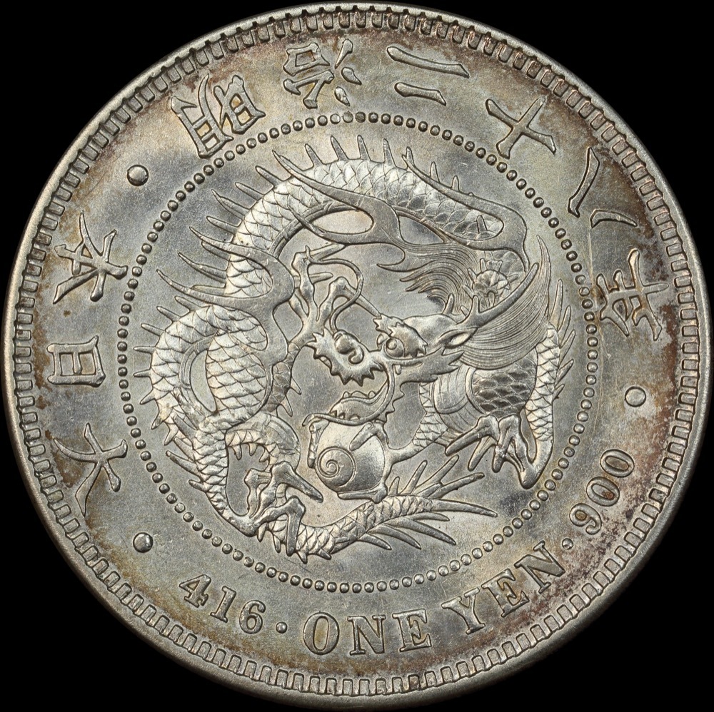 Japan (1895) M28 Silver 1 Yen Y# 25.3 Choice Uncirculated product image