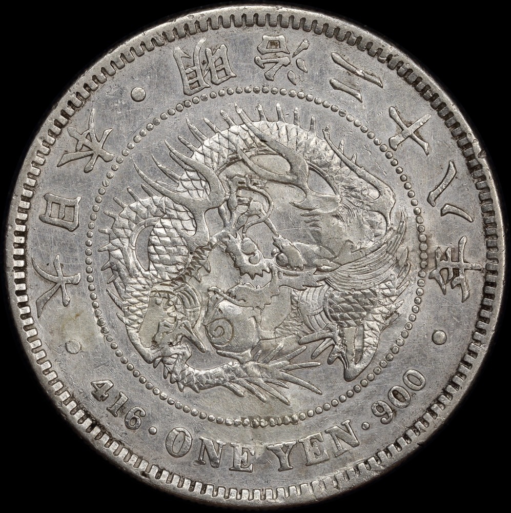 Japan (1895) M28 Silver 1 Yen Y# 25.3 good EF product image