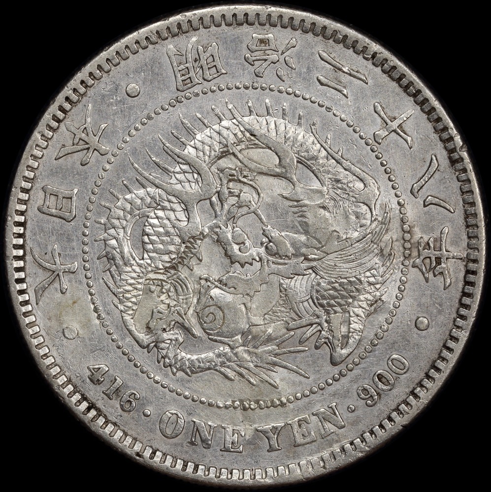 Japan 1895/28 Silver 1 Yen Y# 25.3 good EF product image