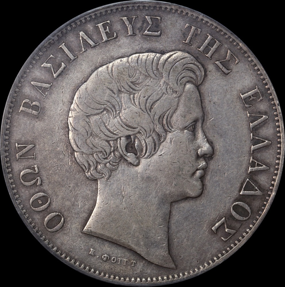 Greece 1833 Silver 5 Drachma KM# 20 PCGS XF45 product image