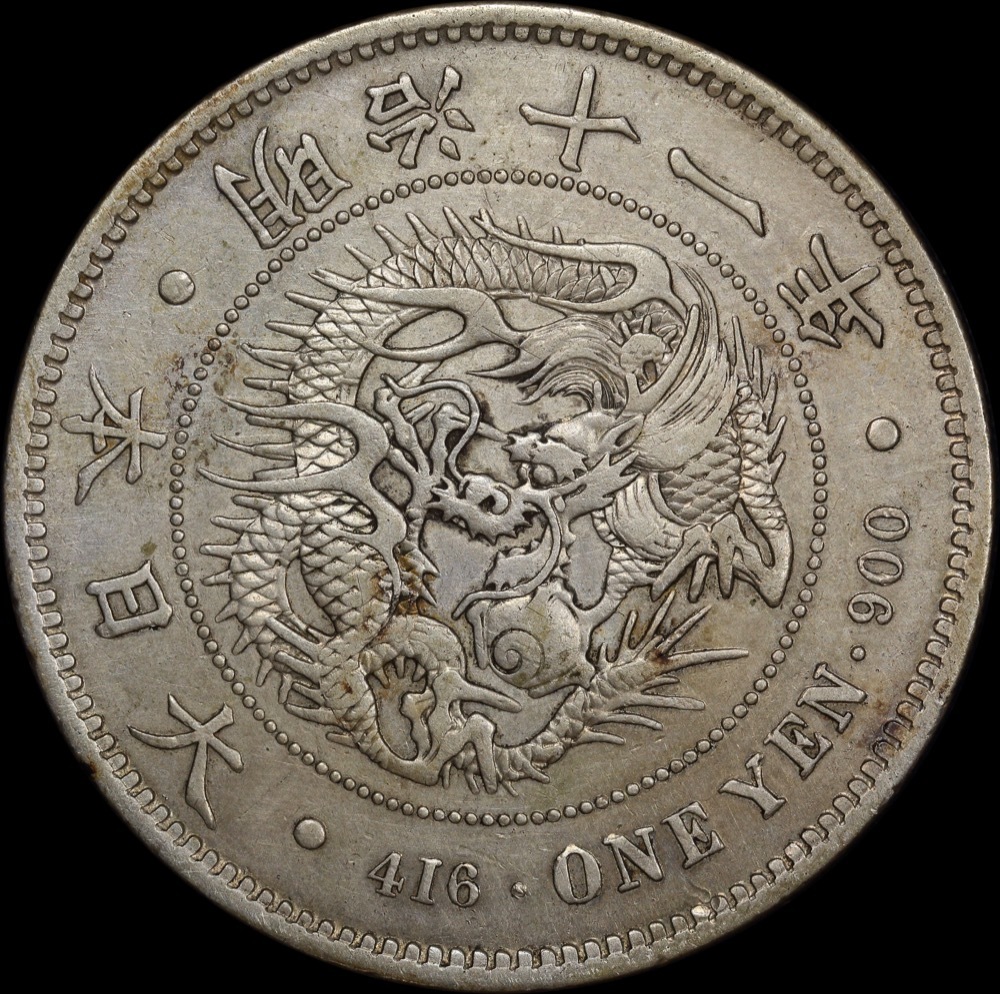 Japan (1878) M11 Silver Yen Y# 25.2 good VF product image