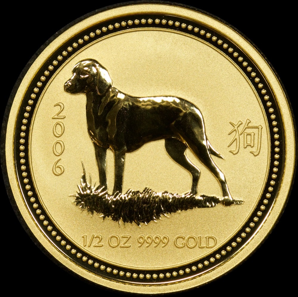 2006 Gold Lunar Half Ounce Unc Coin Series I - Dog product image