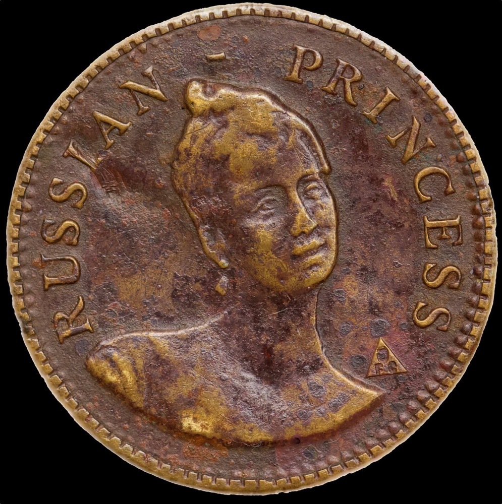 1900 Martha Russian Princess Copper Brothel Checkpiece Kalgoorlie about VF product image