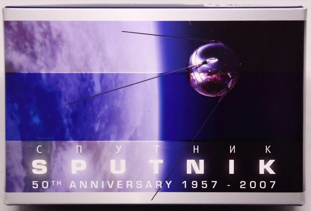 Cook Islands 2007 One Ounce Silver Proof Sputnik product image