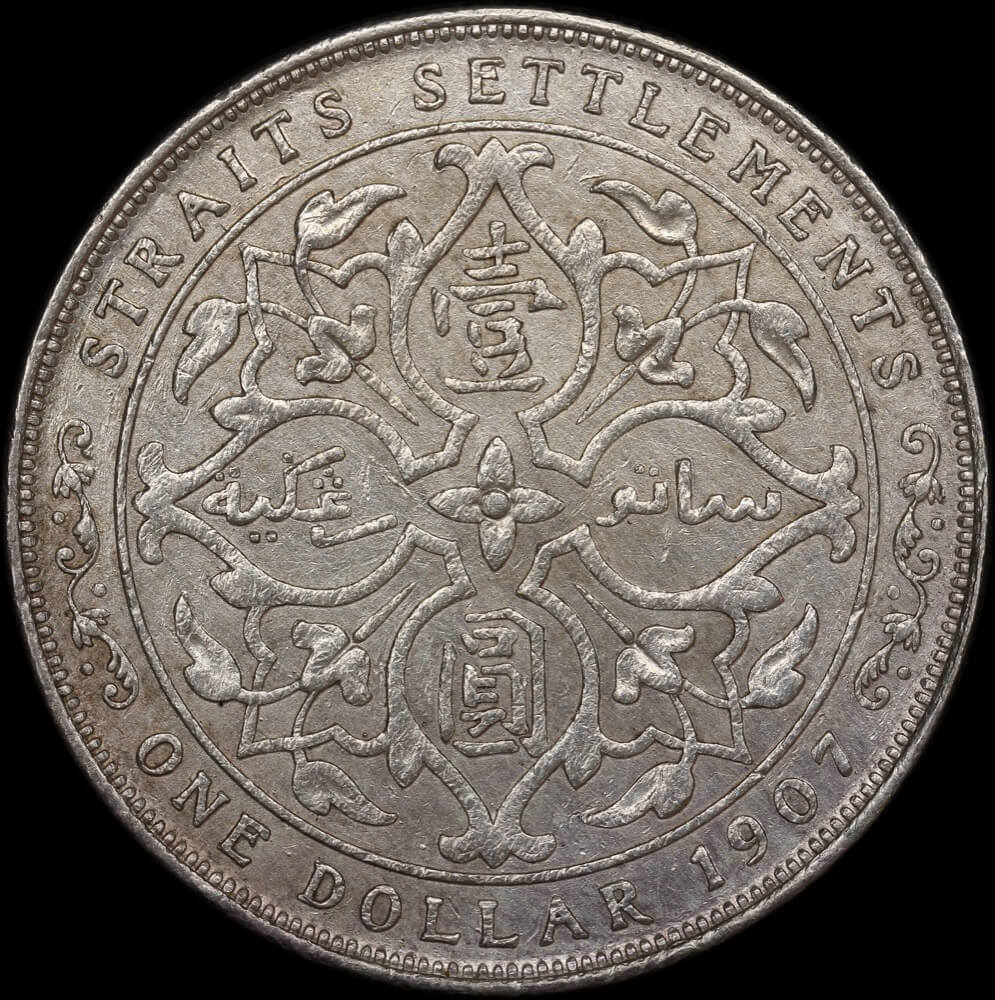 Straits Settlements 1907 Silver Dollar KM#26 Very Fine product image