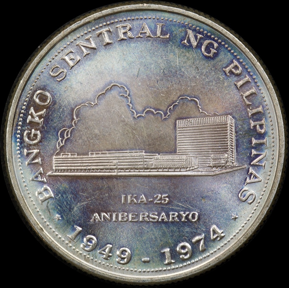 Philippines 1974 Silver 25 Peso KM#204 Bank Anniversary Uncirculated product image