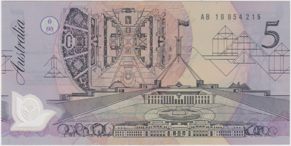 1992 $5 Note AB19 Last Prefix Fraser/Cole R214L Extremely Fine product image