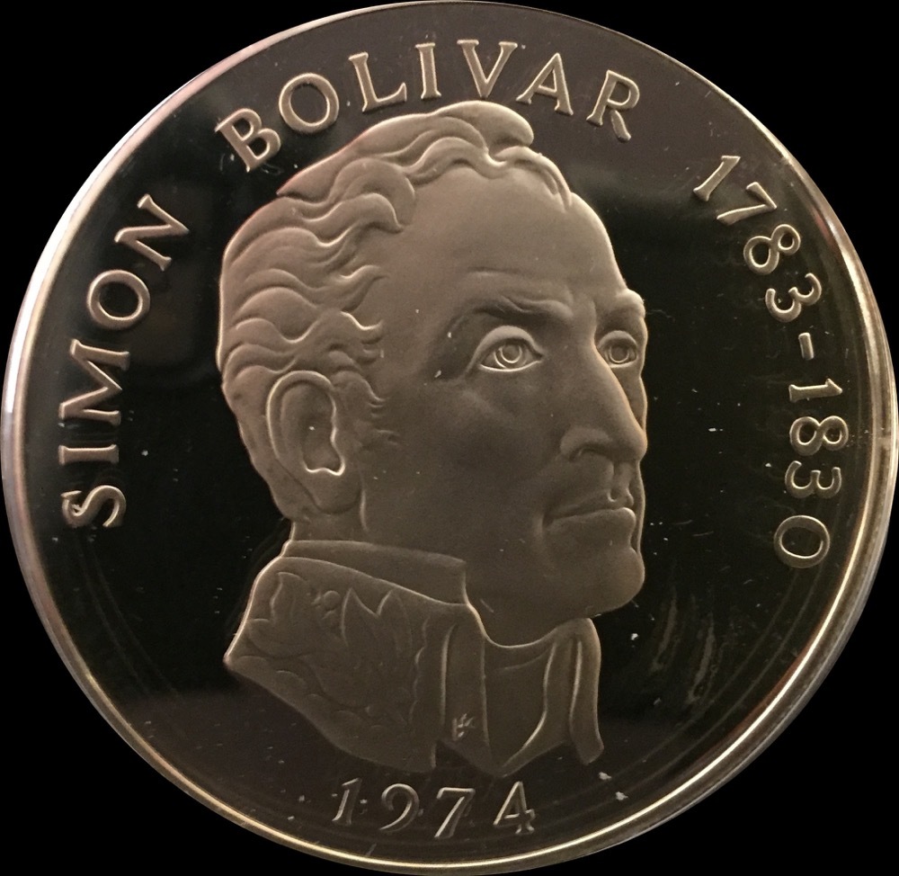 Panama 1974 Proof Silver 20 Balboas  product image