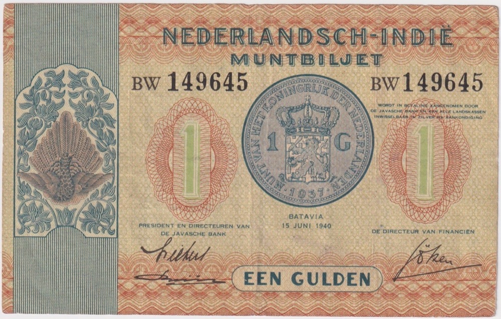 Netherlands Indies 1940 1 Gulden Good VF product image