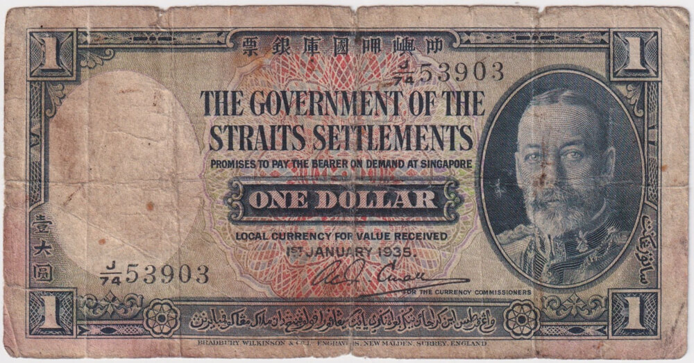Straits Settlements 1935 1 Dollar Pick#16b Very Good product image